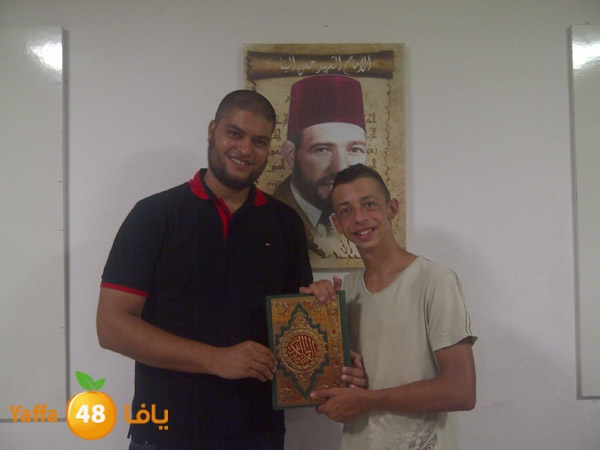 jew islam 914 (1).jpg